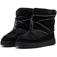 Puma Winterstiefel Snowbae Suede Stiefel
