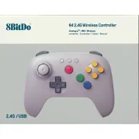 8Bitdo 64 2.4G Wireless Controller for Original N64 Console, Analogue 3D, and Windows (Grey)