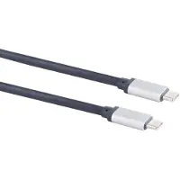 Shiverpeaks HOMECINEMA USB-C Verbindungskabel, USB3.1, 0,5 m