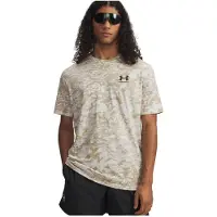 Under Armour ABC Camo SS brown black (279) S