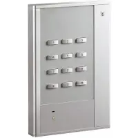 TCSS Codeschloss cPAKL zur Zutritsskontrolle, für bis zu 10 Codes, AP silber AZC50000-0010