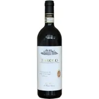 Bruno Giacosa Barbaresco Asili 2022