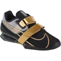 Nike Romaleos 4 Gewichtheberschuhe