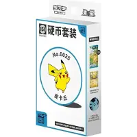 Heartforcards Collect 151 Hope Coin Set | 3 Slim-Booster 151, 1 Promo-Karte (Pokéball/Meisterball), 1 Sammelmünze | Chinesisch + Versandschutz