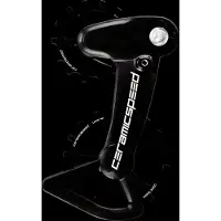 Ceramicspeed Ospw X Shimano Xt/xtr 12v Stützradsystem