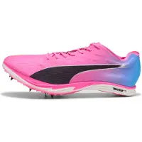 Puma Mid Distance Nitro Elite 3 Laufschuhe