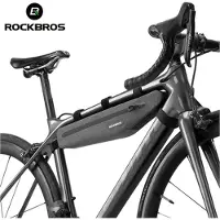 RockBros Lange, starre, wasserdichte Fahrradtasche, Rahmenmontage, 1,5 l, grau