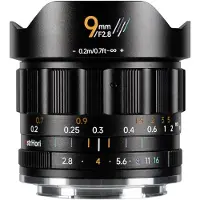AstrHori 9 mm F/2,8 Sony E-Mount
