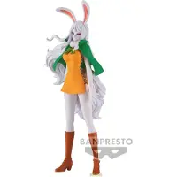 Banpresto One Piece DXF Die Grandline Lady Wanokuni vol. 9 Karotte Figur 18cm