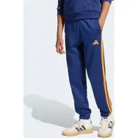 Adidas Sporthose "STADIUM"