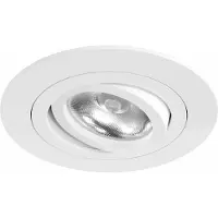 Beneito Faure Ein LED-Einbaustrahler, 50 mm, GU10-Fassung, 360° verstellbar, 45° Neigung, mattweiß, Schutzart IP20 -