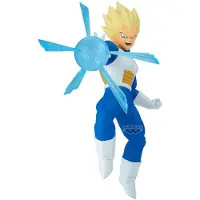 Banpresto Dragon Ball Z Vegeta Figur One Size