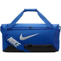 Nike Tasche DH7710-480 für Unisex