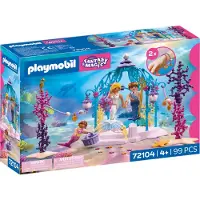 Playmobil Fantasy & Magic 72104 Unterwasserhochzeit