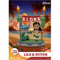 Beast Kingdom Toys Lilo & Stitch D-Stage PVC Diorama Lilo & Stitch 16 cm