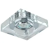 Azzardo Einbaustrahler Vector Square 10x10x2,7 cm Einbauöffnung Ø 6,5 cm für GU10