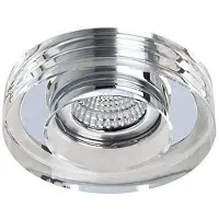 Azzardo Einbaustrahler Vektor Rund Ø 10 x 2,7 cm, Einbauöffnung Ø 6,5 cm, GU10/MR16, 50W, IP20, nicht dimmbar