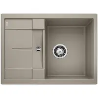BLANCO METRA 45 S Compact, Schrankwaschbecken, Silgranit, Beige, Doppelseitig, 45 cm, Deutschland