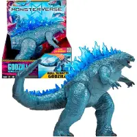 Famosa Godzilla Figur ``giant 11´´ Roll &amp; Battle Tail Attack