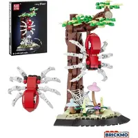 Mould King 10178 Spider