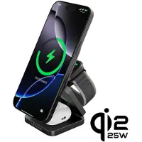 CubeNest Qi2.2 3in1 Magnetisches Drahtloses Ladegerät SQ312 Fold Pro Zwart - Magsafe-kompatibel