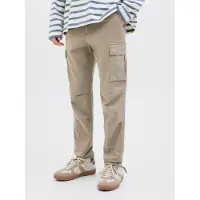 Jack & jones Tapered Fit Cargo-hose