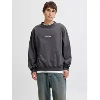 Jack & Jones Sweatshirt "JORNORREBRO EMB SWEAT CREW NOOS", mit Logo Print