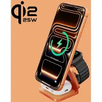 CubeNest Qi 2.2 SQ312 Ultra-magnetisches kabelloses Ladegerät, kompatibel mit MagSafe, Gesamtleistung 35 W, für iPhone, Apple Watch, AirPods – orange