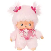 Monchhichi Kuschelpuppe Bebichhichi Cherry Blossom - 16 cm Spielzeug