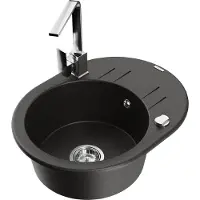 Mexen Kevin 1 Becken-Granitspüle mit Abtropffläche und Mischbatterie Rita, Schwarz/Gold metallisch - 6517-75-670300-00
