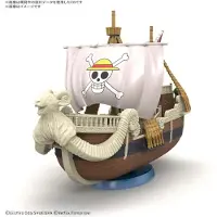 Bandai One Piece-going Merry Figur One Size