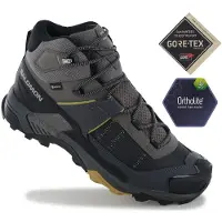 Salomon X ULTRA 5 Mid GTX - GORE-TEX - Herren Wanderschuhe Trekking Boots 491037 , EU 44 2/3 UK 10