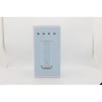 Smeg 500-w-milchemulgator, 0,18 l, azurblau MFF02PBEU