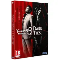 Yakuza Kiwami 3 & Dark Ties, PC, M (Reif)