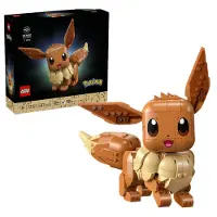LEGO Pokémon 72151 Evoli