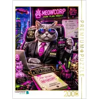 CALVENDO Puzzle Chief Executive Officer Meow | 2000 pieces, finished size 35.4 × 26.4 in (90 × 67 cm) | Photo puzzle for happy hours