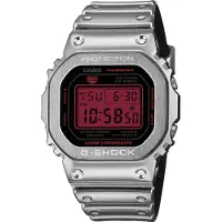 Casio Uhr GM-5600YRA-8ER Silberfarben