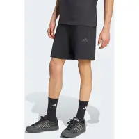 Adidas Herren Shorts KIT KLEINES LOGO (Länge 9 Zoll)