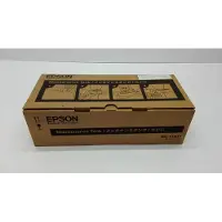 Epson Wartungstank SP7700/9700, 1 Stück(e)