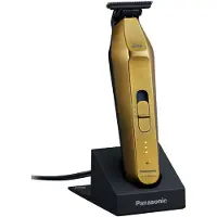 Panasonic THE BARIKAN T-Blade Trimmer ER-XT70 727 g