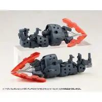Kotobukiya KTOMH65 - M.S.G. Model Kit Heavy Weapon Unit 65 Dual Spiral Crusher Set - Neu