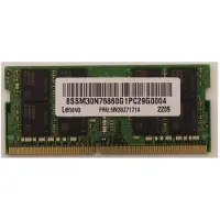 Lenovo 32 GB DDR4 SODIMM-Speichermodul, 5M30Z71714