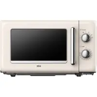 Silva Homeline MW-R25.3 beige