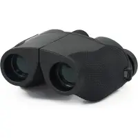 Trekker Fernglas K2500