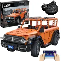 Cada SUV 1/14 (561 Teile) C51206(W)