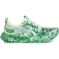 Asics Laufschuh "NOOSA TRI 16", Herren, Gr. 49, illuminate gelb, jewel grün, Synthetik, Schuhe Laufschuh, mit FF BLAST PLUS Dämpfung, mit Mesh-Obermaterial