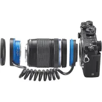 Novoflex Umkehradapter für MicroFourThirds