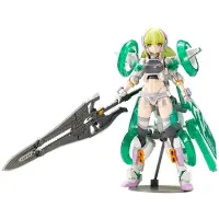 Kotobukiya KTOFG186 - Frame Arms Girl Plastic Model Kit Wilber Nine Beryl Armor Custom 16 cm - Neu