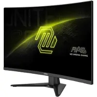 MSI MAG 321CQF E18, 80 cm (31.5"), 2560 x 1440 Pixel, Wide Quad HD, 0,5 ms, Schwarz