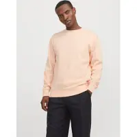 Jack & Jones Sweatshirt "JJESTAR BASIC SWEAT CREW NECK NOOS", Baumwollmischung, locker geschnitten